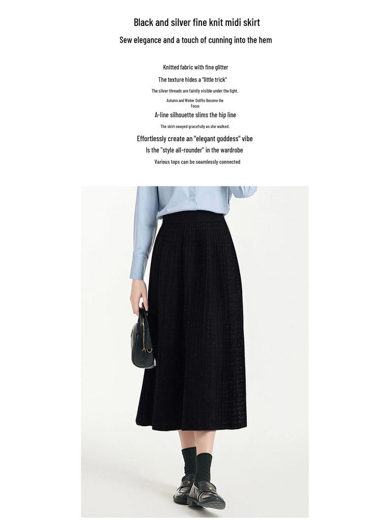 Elegant Women's French Hepburn Wool Knit Midi Pleated Skirt - Slimming 2025 Autumn/Winter Style
