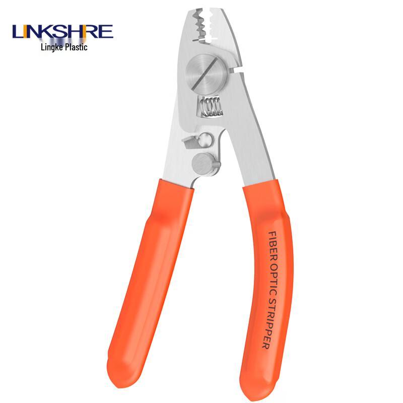 LINKSHIRE FOS-A5 Fiber Optic Stripper