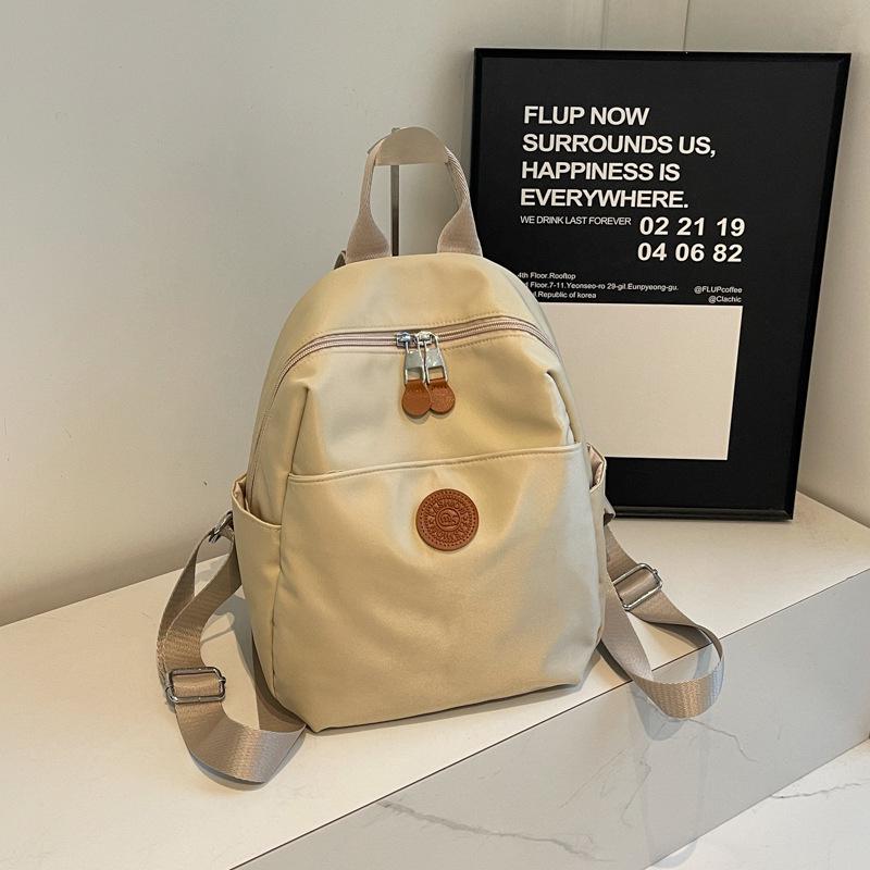 Korean Style Waterproof Nylon Backpack for Women - Large Capacity Commuter and Mummy Bag