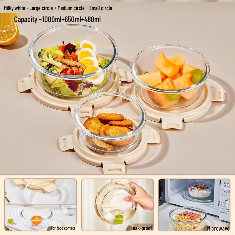 Round Glass Microwaveable Lunch Box