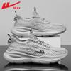 Men's Lightweight Breathable Mesh Running Shoes
