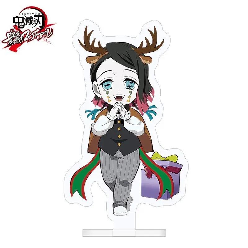 Animation Demon Slayer: Kimetsu no Yaiba peripheral human figure stand Nezuko Butterfly Ninja desktop Xmas present ornaments