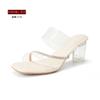 High-heeled sandals women's summer not tired feet Internet celebrities rhinestone transparent crystal cool slippers outside