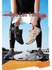 2026 Men's Flyknit Breathable Marathon Running Shoes: Shock Absorbing Sports Footwear