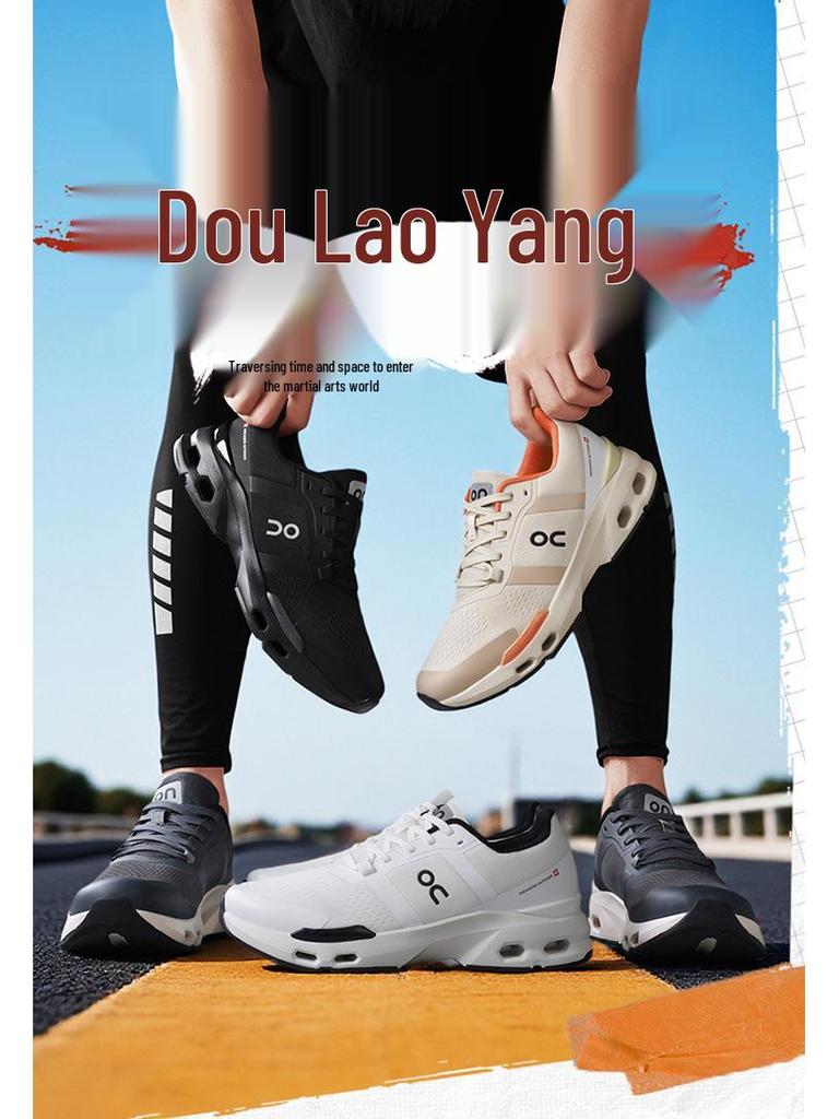 2026 Men's Flyknit Breathable Marathon Running Shoes: Shock Absorbing Sports Footwear