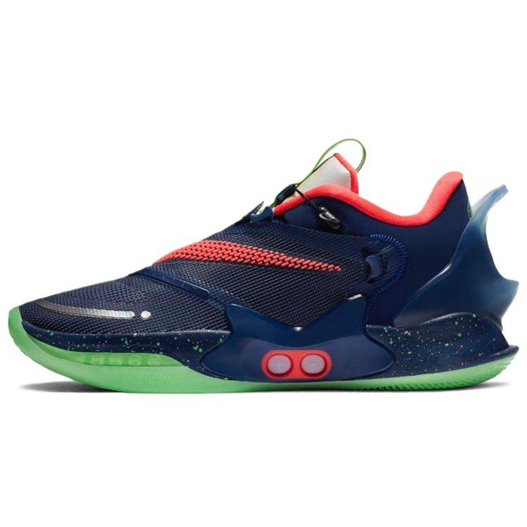 Nike Adapt Bb 2.0 'Planet Of Hoops' Gc Ladegerät CV2442-401