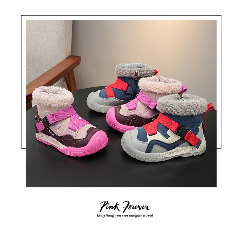 Winter Kids' Snow Boots: Boys' Velvet, Girls' Cotton - Warm, Durable Cold Protection