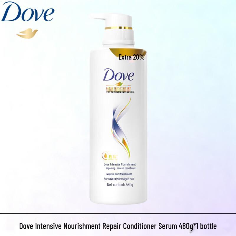 Dove Intensive Repair Hair Conditioner