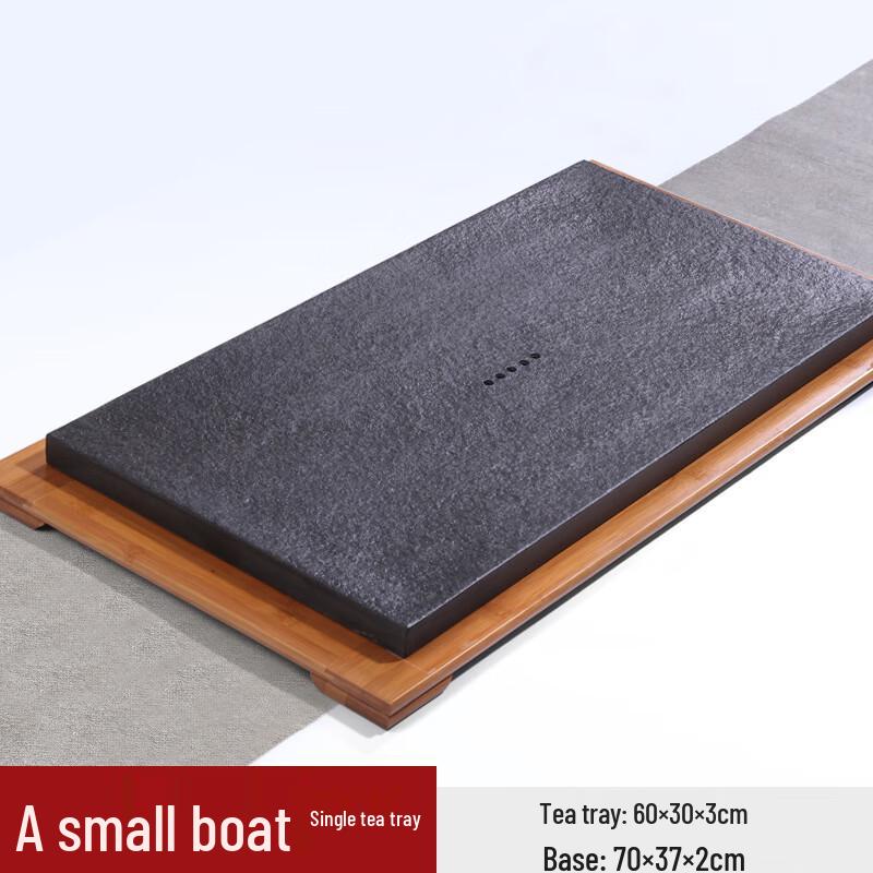 Chaxun Minimalist Gongfu Tea Set (17-Piece) with Black Gold Stone Tray