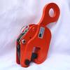 WEZHO Vertical Steel Plate Lifting Clamp