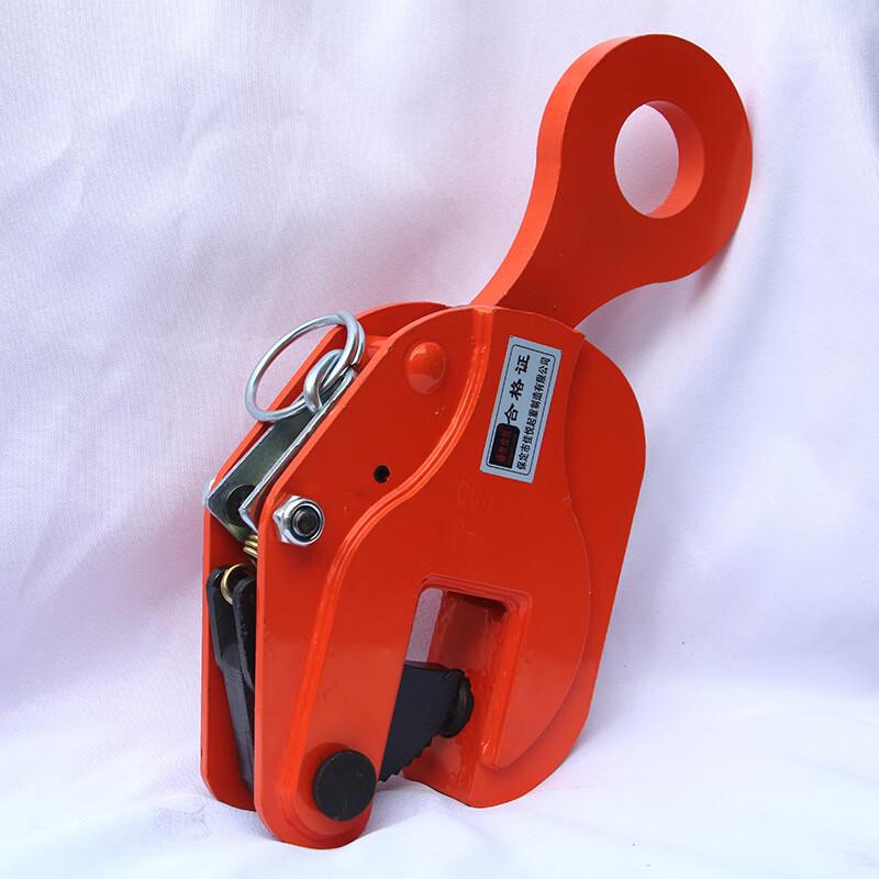 WEZHO Vertical Steel Plate Lifting Clamp