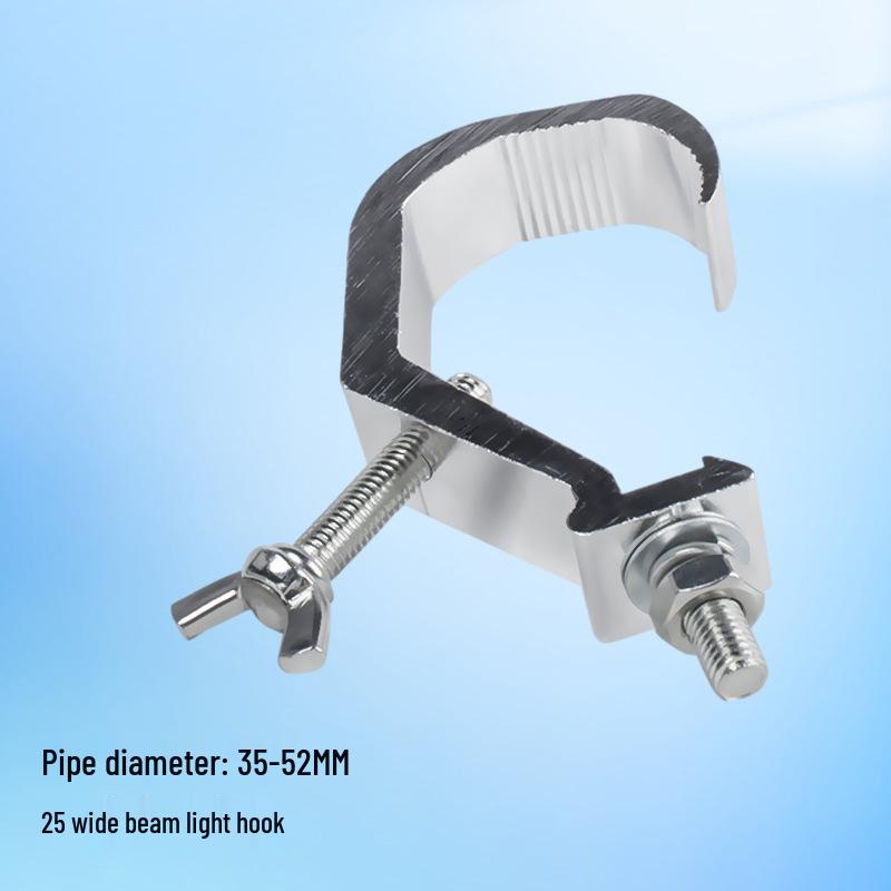 Single & Double Hook for Stage, Par, and Moving Head Lights - Cast Aluminum