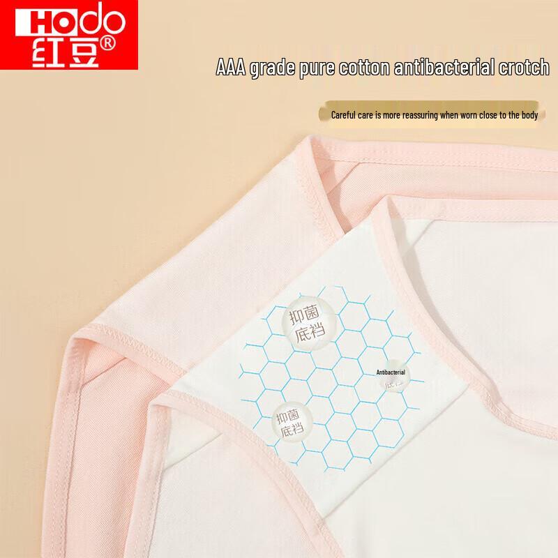 Red Bean Women's Cotton Antibacterial Weekday Briefs (7-Pack)