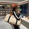 Travel Bag Women's Large Capacity Fitness Bag Men's Dry and Wet Separation Sports Lightweight Hand Luggage Short Boarding