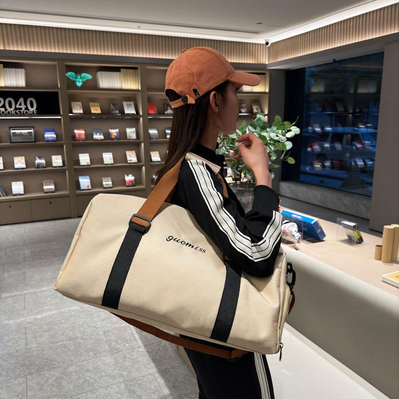 Travel Bag Women's Large Capacity Fitness Bag Men's Dry and Wet Separation Sports Lightweight Hand Luggage Short Boarding