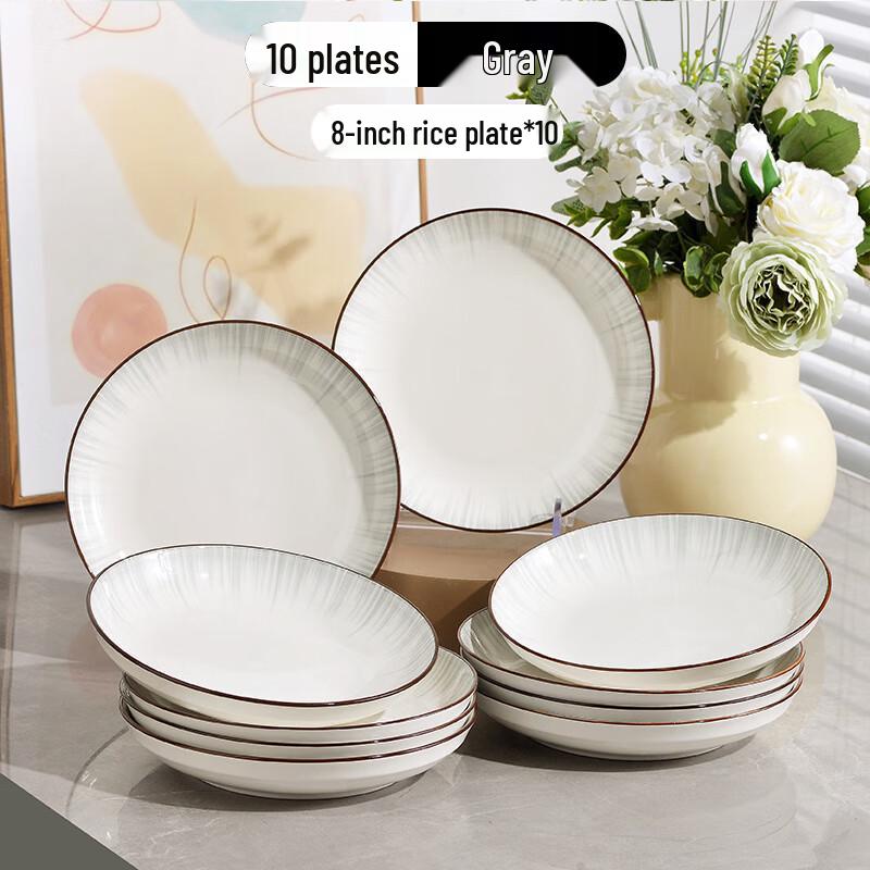 Мой простой набор керамических обеденных тарелок