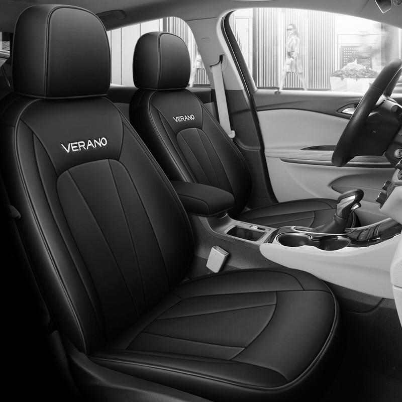 NT Custom Leather Seat Cushion for Buick Verano - Stylish, Sporty, All-Season Fit