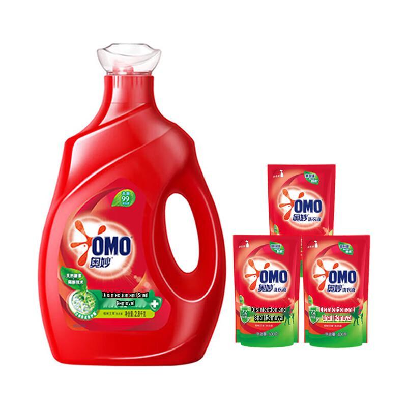 OMO Disinfectant & Mite Removal Laundry Detergent
