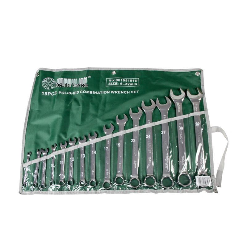 Berry Lion Dual-Purpose Wrench Set