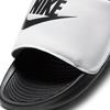 Nike Men's Slide Sandals