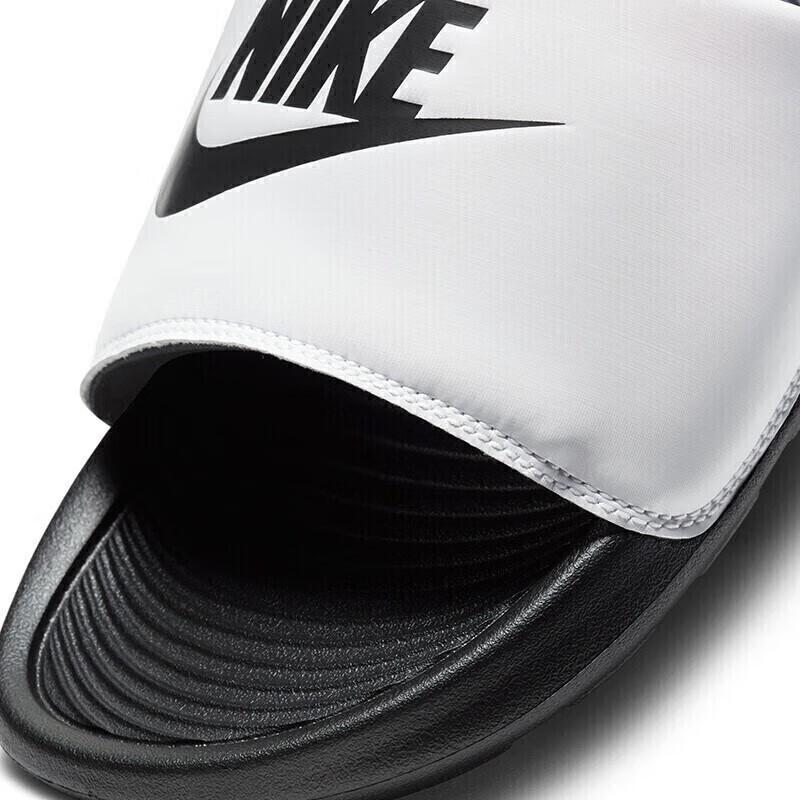 Nike Men's Slide Sandals