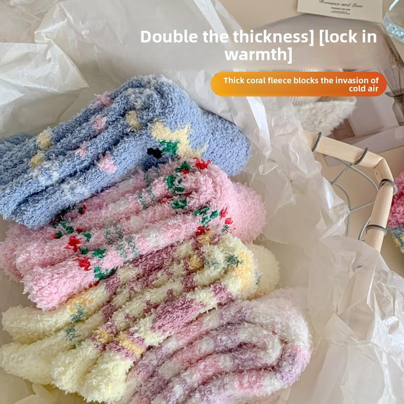 Autumn and Winter Coral Fleece Stockings - Children's Floor Stockings - Winter Thick and Warm Comfortable Home Use Postpartum Stockings