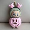 Clothes for Labubu Halloween Gradient Colorful Pumpkin Outfit Set for Generation Figure Collectible Decor Labubu Cosplay