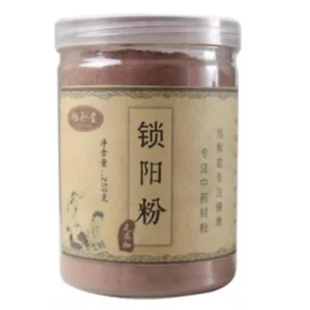 

250g Cynomorium Herbal Powder Energy Booster Tea for Men Women 01