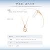 Silver Necklace 151834121011 canal4℃