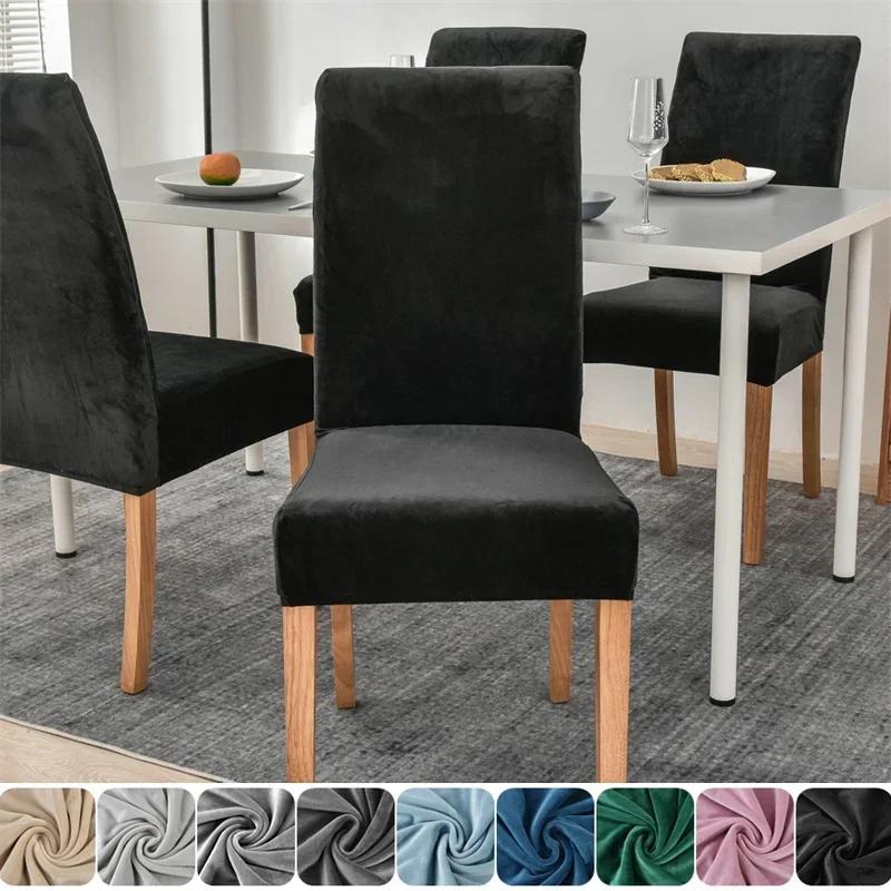 1/2/4/6 ks Sametový potah na jídelní židli Elastický univerzální potah na židli Protiskluzový chránič sedadla židle Kuchyně Svatba Banket