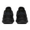 Nike Legend Essential 2 WMNS Black/Off Noir Breathable Mesh Training Shoes CQ9545-002
