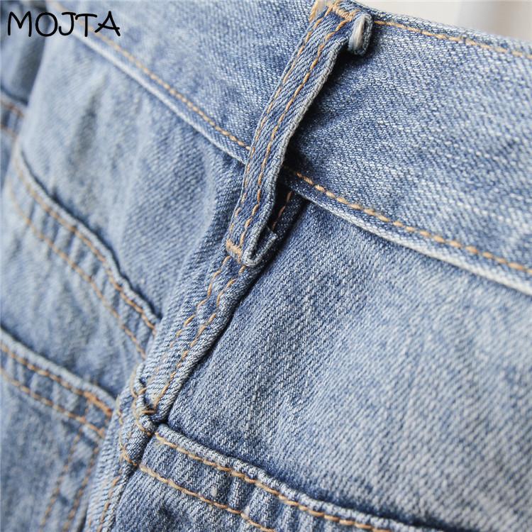 High Women Waist Fit Slim Ladies Jeans Casual Hole Denim Harem Pants Oversized Trousers Streetwear Cropped Pants Plus Size