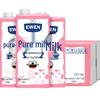 Yiwen Imported Pure Milk