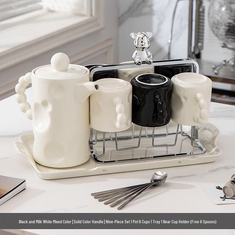 Naijiang Ceramic Teacup & Water Cup Set