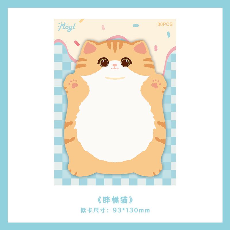30 Sheets Cat Sticky Notes for Students High-looking Memo Notes Sticky Tearable Note Pad Notepad Prizes Cute Stationary Supplies