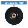 A84E-Rubber Backing Pad Polishing Grinding Disc Holder For Angle Grinder M14 Abrasive Self-Adhesive Grinding Backing Pad 3In Dur