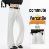 Men's American High Street Loose Straight Micro-Flared Jeans