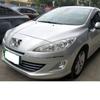 Für Peugeot 408 Fensterheber-Baugruppe Fensterhebermotor Fensterhebermotor Peugeot 508 Motor