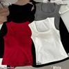 Korean Square Neck Cotton Tank Top with Fixed Cup and Chest Pad