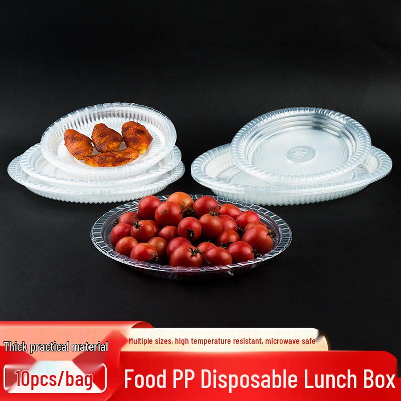 ZISIZ Disposable Plastic Plates