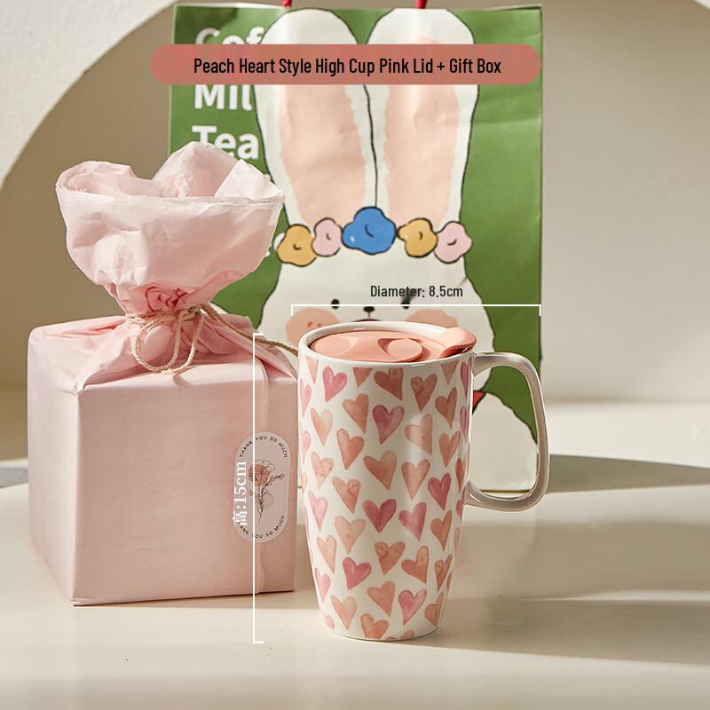 

Taozhi Large Capacity Ceramic Mug with Lid