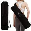 Versatile Yoga Mat Carrier With Water Bottle Pocket & Bottom Wet Pocket Durable Oxford Cloth Multi-Functional Storage Bag For Exercise Mats