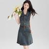 Hong Kong style temperament collar sleeveless vest dress women's summer small slim denim skirt