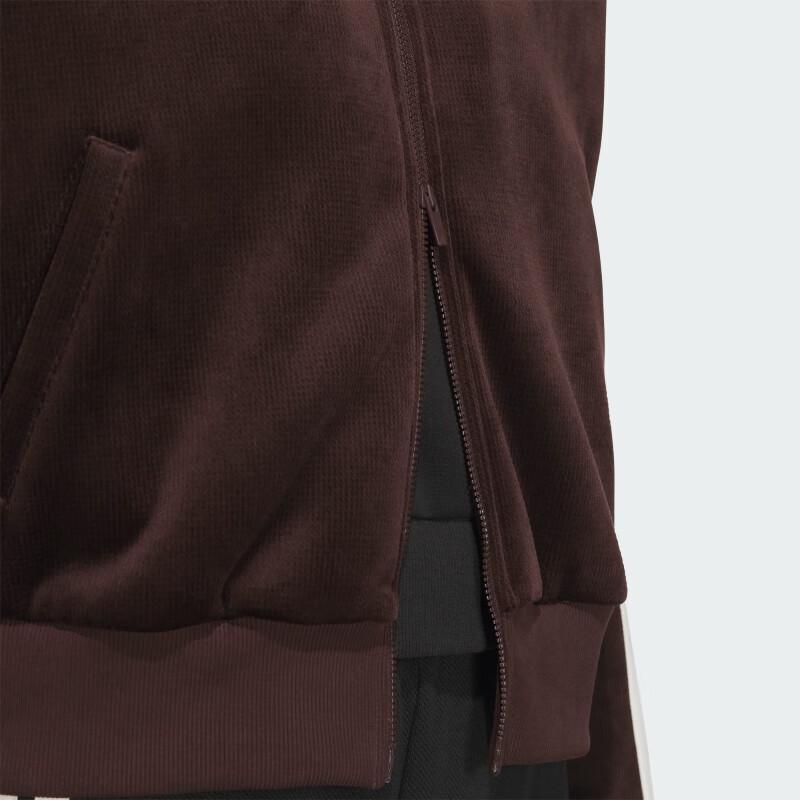 Adidas Women's MS Warm Knitted Jacket KC0035