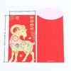 6 Pcs Vietnamese Year Of The Goat Red Envelopes With Exquisite Traditional Patterns Perfect For Lunar New Year Gift