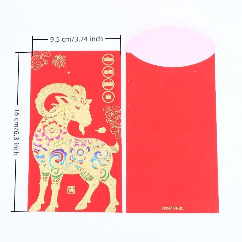 6 Pcs Vietnamese Year Of The Goat Red Envelopes With Exquisite Traditional Patterns Perfect For Lunar New Year Gift