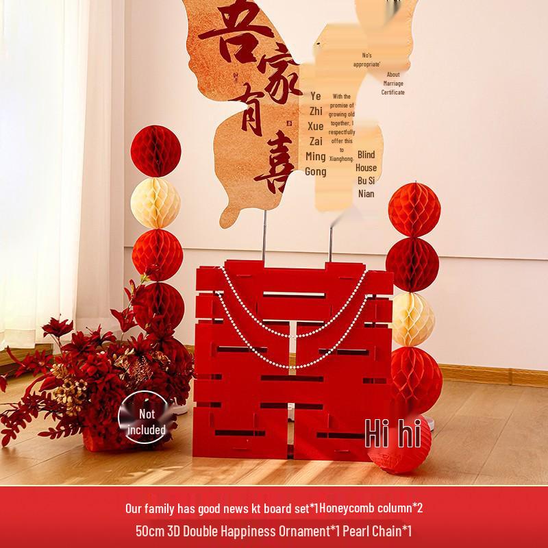 Butterfly Wedding Robe Backdrop Set: Double Happiness Bedroom Décor