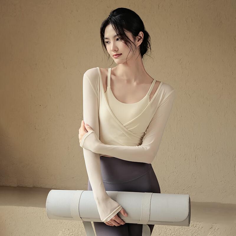 ACKDCS Women's Yoga & Pilates Mesh Fitness Set