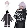 [Divine Quality] Kawaragi Senju Cosplay Wig (Includes Bon) from Tokyo Revengers, Adult Costume for Cultural Festivals, Events, and Stage Performances