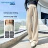 JEANSWEST Women's High-Waist Drawstring Straight-Leg Casual Pants